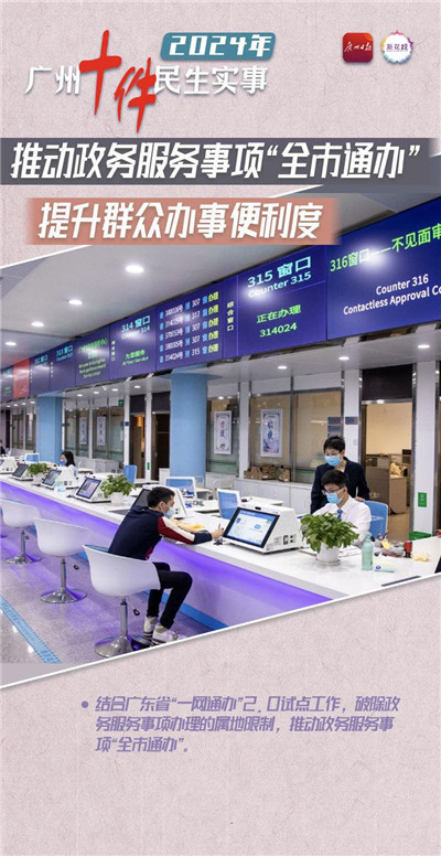 探索深圳休闲会所的丰富娱乐项目